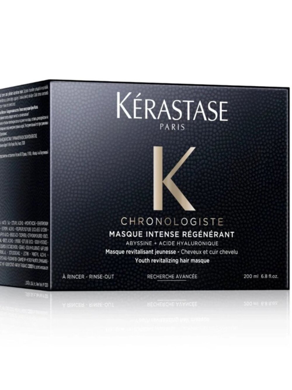 Kérastase Chronologiste Hair Mask 6.8oz – Anti-Aging Care, New